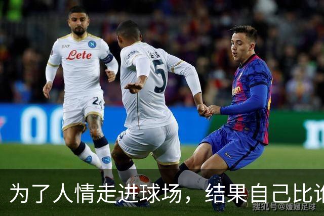 为了人情走进球场，结果自己比谁都上瘾——詹姆斯敦匹克球新手课来了